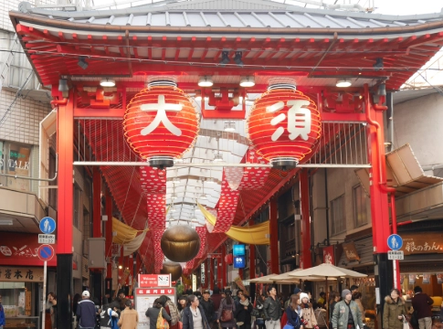 名古屋民宿包棟價格 名古屋民宿包棟價格