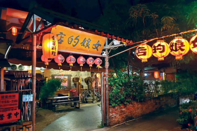 半戶外餐廳推薦 半戶外餐廳推薦