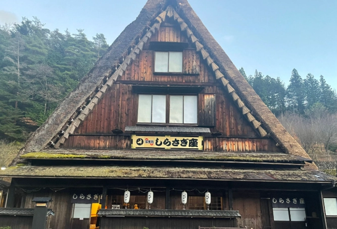 下呂溫泉 交通