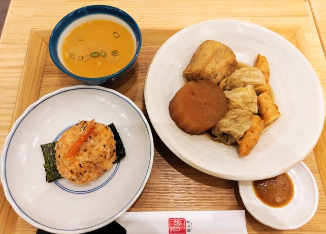 中山站美食 中山站美食