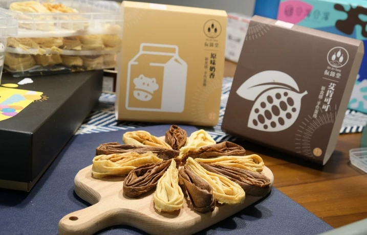 台中伴手禮推薦