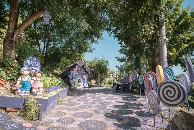 噢哈娜咖啡屋 附近景點 噢哈娜咖啡屋 附近景點