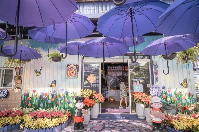 台北咖啡廳 周邊旅遊 台北咖啡廳 周邊旅遊