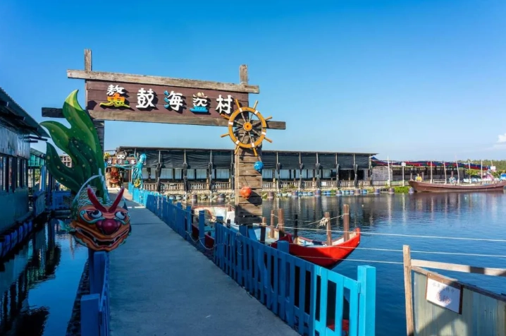 嘉義東區景點