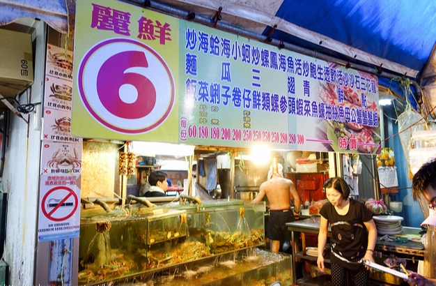龜吼漁夫市集 龜吼漁夫市集