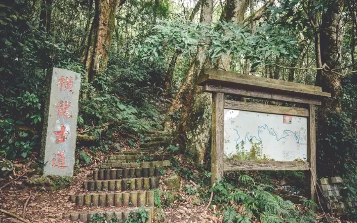 泰安旅遊景點 泰安旅遊景點