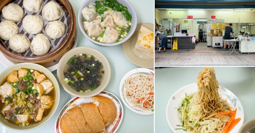 桃園區美食地圖 桃園區美食地圖