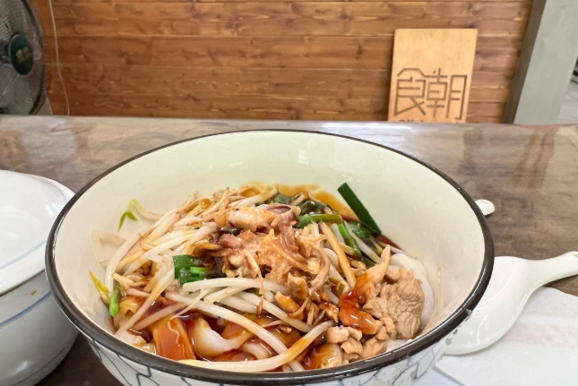 客家美食 客家美食