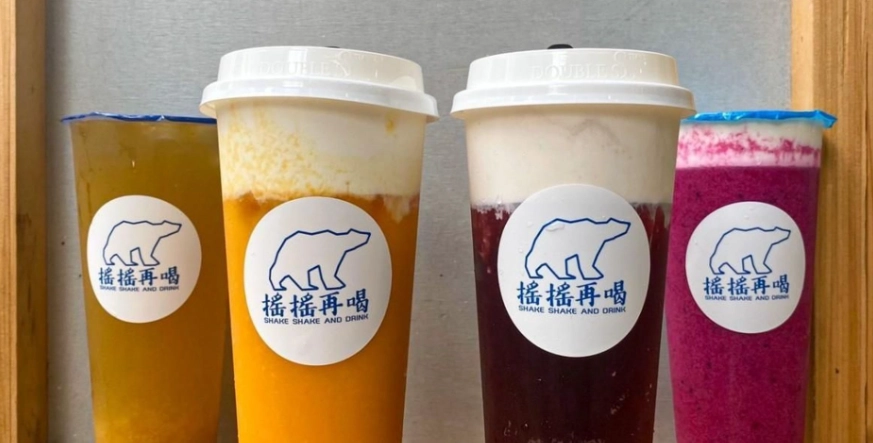 城隍廟附近飲料店 城隍廟附近飲料店