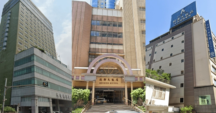 基隆飯店 基隆飯店