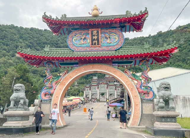 南投網美景點