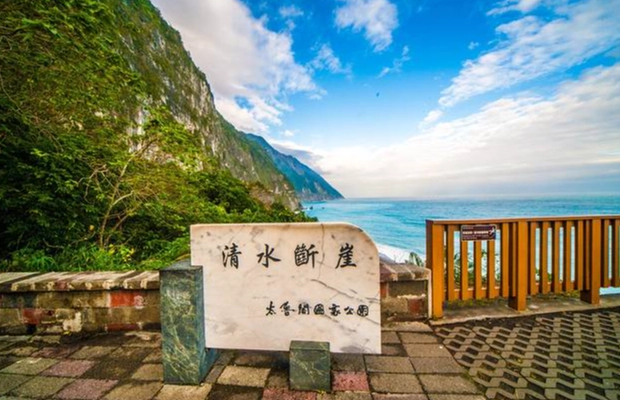 清水旅遊攻略 清水旅遊攻略