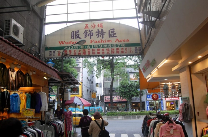 台北學生逛街全攻略：從西門町到公館，預算內玩出潮流感