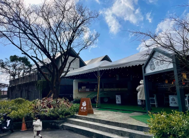 陽明山溫泉一泊二食攻略：精選住宿、美食與行程規劃一次看