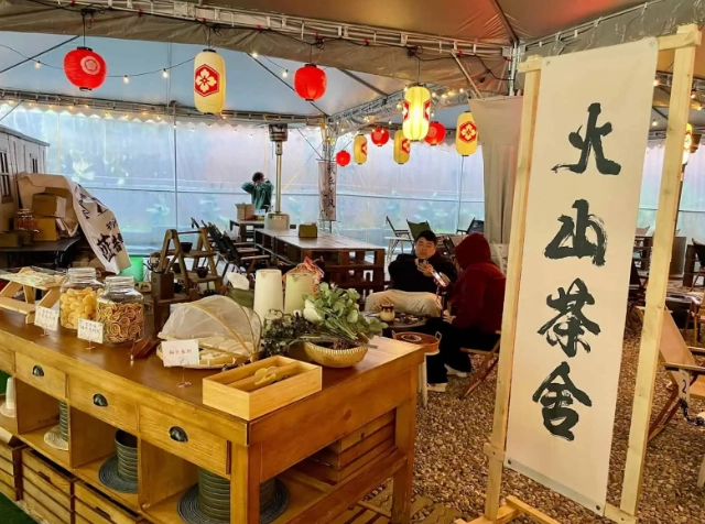 陽明山美食 陽明山美食