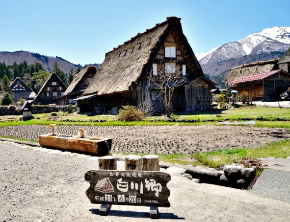 金澤旅遊攻略 金澤旅遊攻略