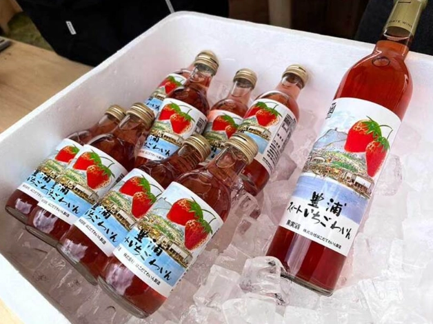 台灣氣泡酒購買 台灣氣泡酒購買