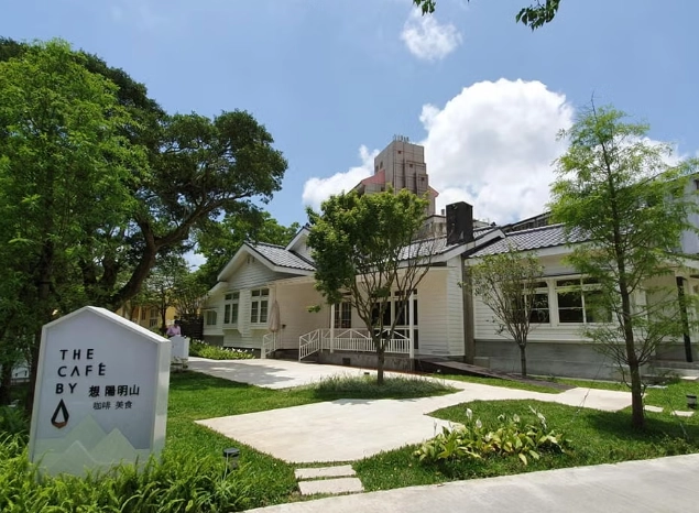 陽明山下午茶 陽明山下午茶