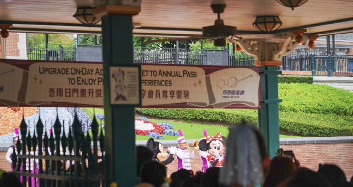 迪士尼樂園快速通行證 迪士尼樂園快速通行證