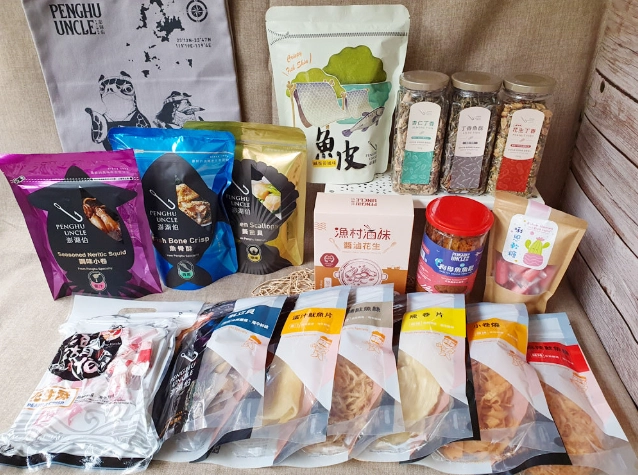澎湖名產 澎湖名產