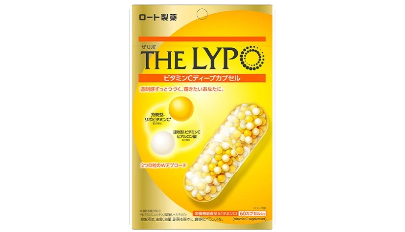 日本藥妝推薦 日本藥妝推薦