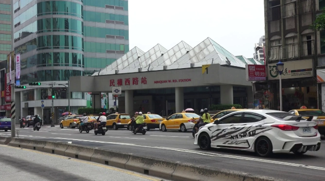 民權西路附近景點 民權西路附近景點