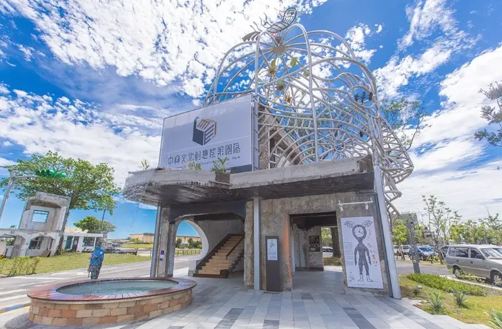 園區餐廳推薦 園區餐廳推薦