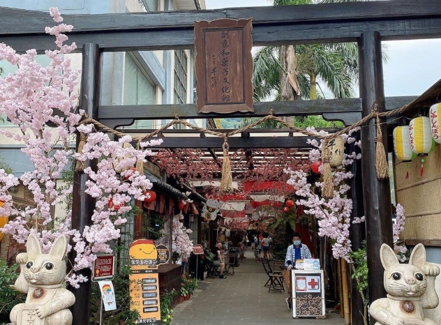 台北觀光工廠推薦｜親子旅遊、DIY體驗、免費參觀全攻略