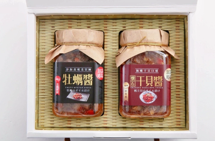 澎湖必買 澎湖必買