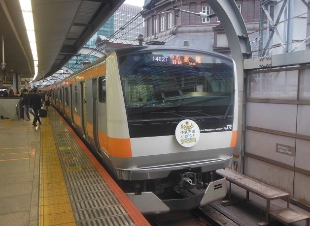 銀座到東京車站交通全攻略：最快路線、省錢方法與沿途必訪景點