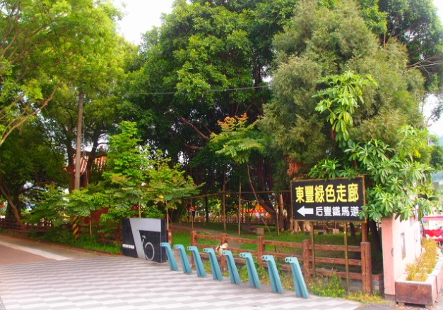 圓山捷運站附近景點全攻略：從花博公園到北美館的散步地圖