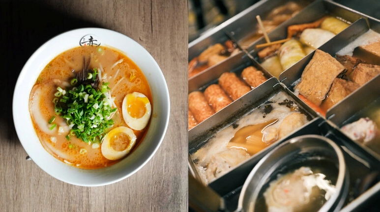 深夜美食