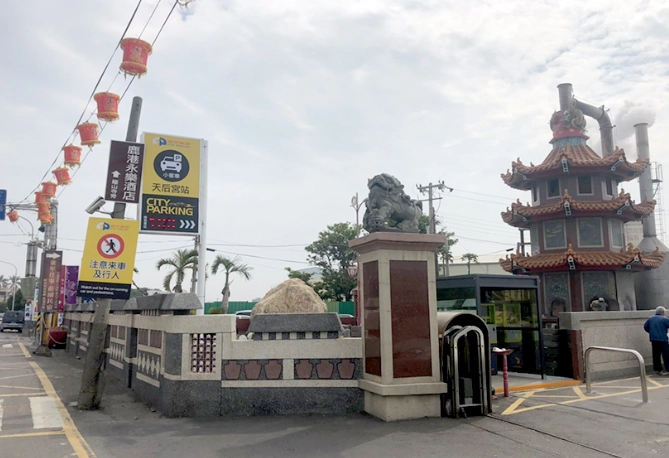 彰化旅遊攻略 彰化旅遊攻略