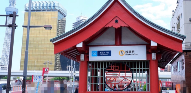 東京車站 銀座 地下鐵 東京車站 銀座 地下鐵