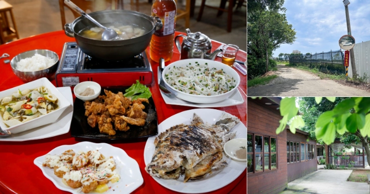 桃園圍爐餐廳 桃園圍爐餐廳