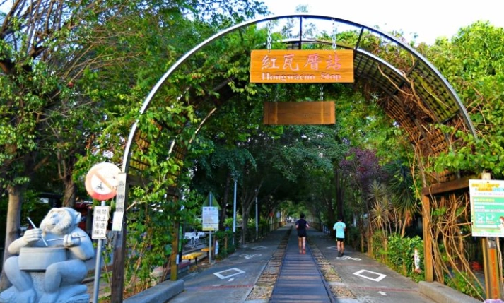 台北圓山景點 台北圓山景點
