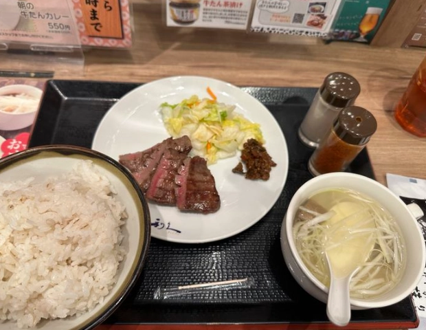 東京車站拉麵 東京車站拉麵