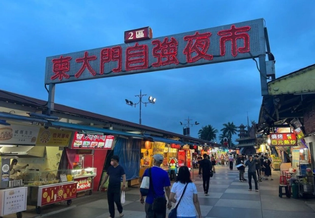 東大門夜市美食 東大門夜市美食
