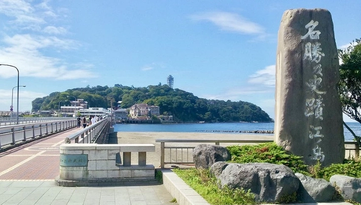 江之島行程 江之島行程