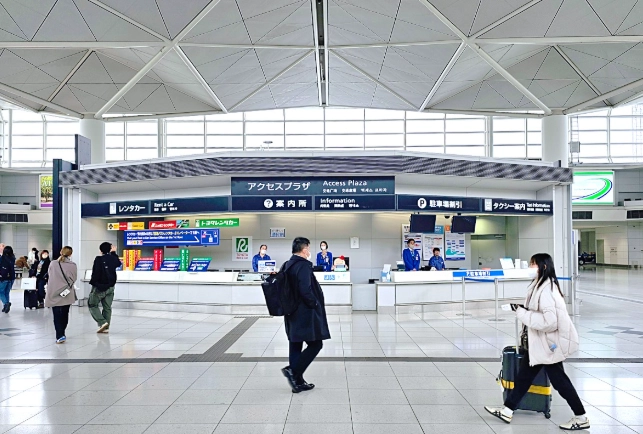 名古屋機場 膠囊旅館 名古屋機場 膠囊旅館