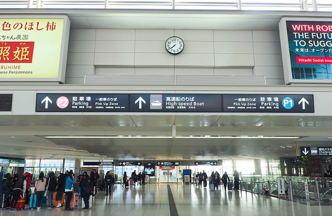 名古屋機場休息全攻略：省錢過夜、貴賓室、膠囊旅館實測心得