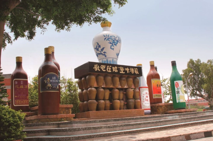 觀光工廠推薦 觀光工廠推薦