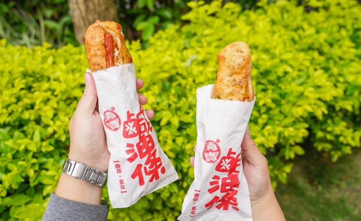 草屯必吃 草屯必吃