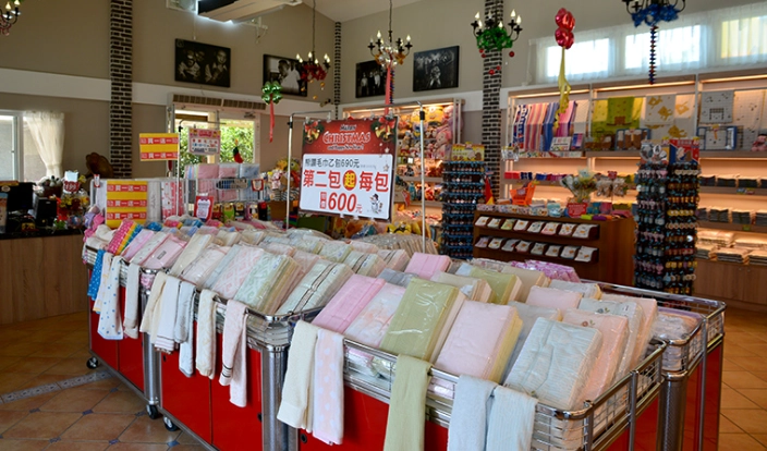 觀光工廠DIY