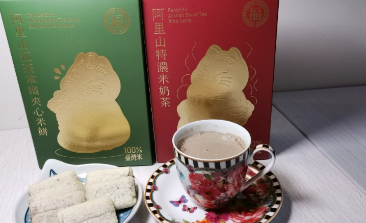 奮起湖老街伴手禮選購指南：在地人推薦必買清單與避坑秘訣