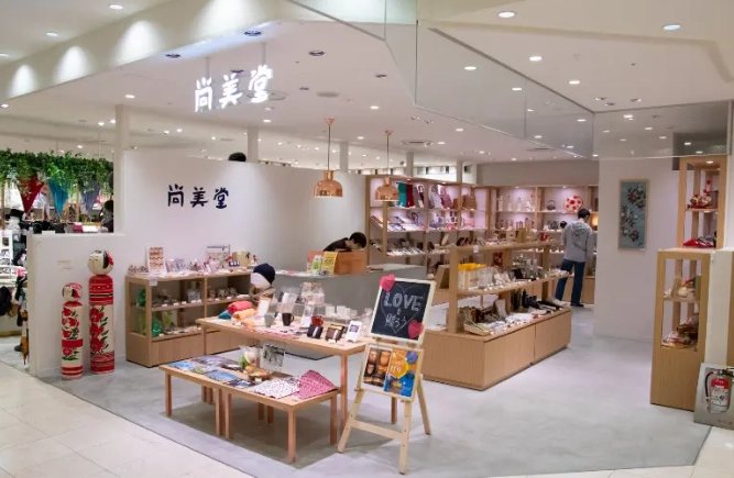 山形商圈 攻略