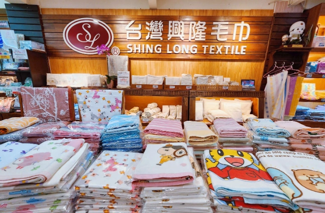 雙星毛巾觀光工廠必玩亮點與DIY行程全攻略
