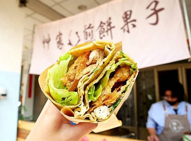 審計新村甜點 審計新村甜點