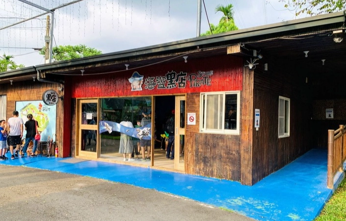 台灣度假套餐 台灣度假套餐