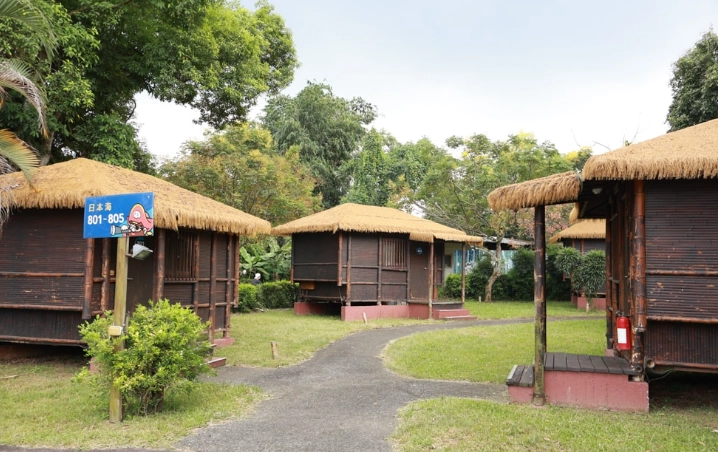 台灣度假套餐 台灣度假套餐